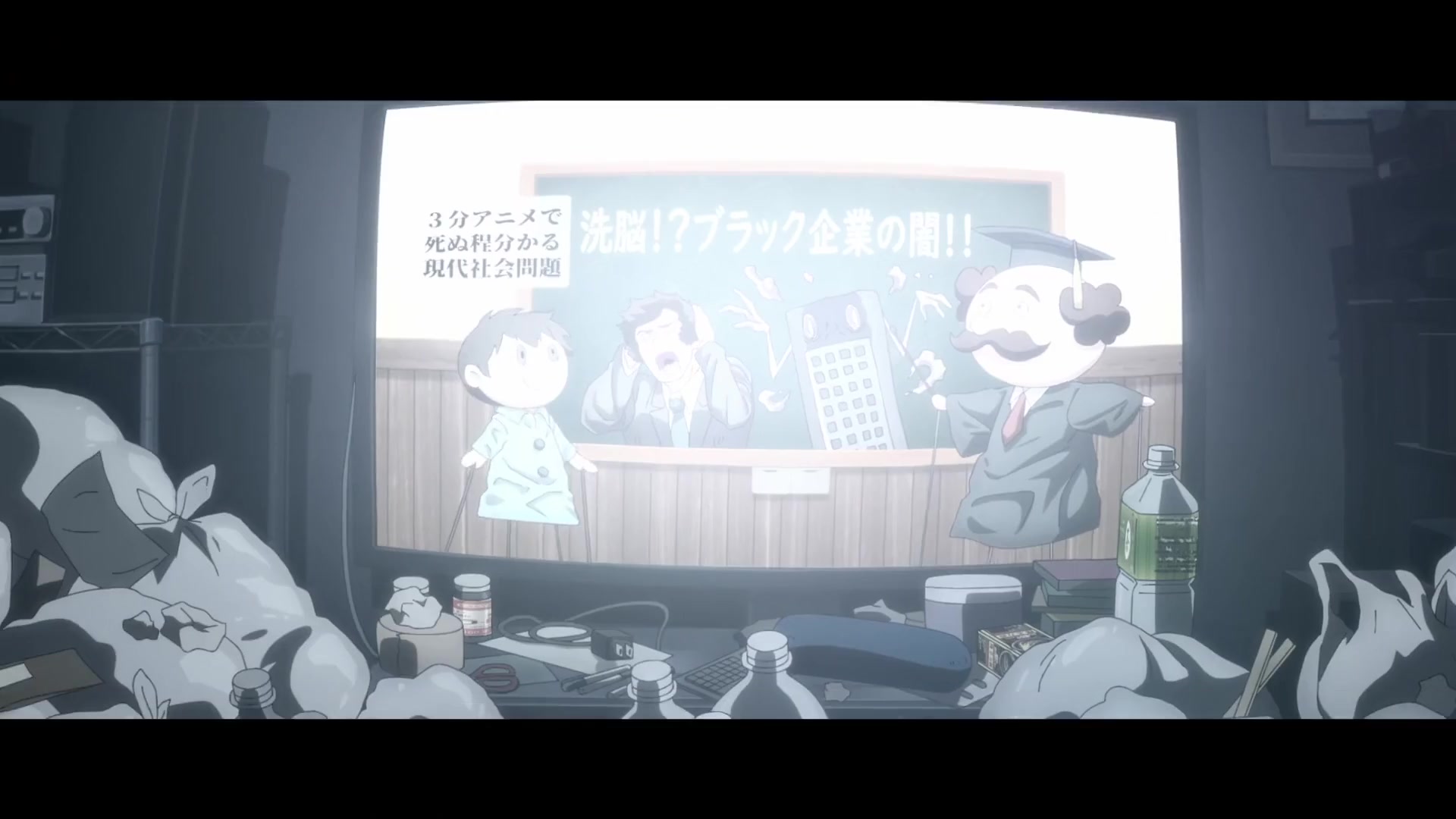 [Tsukyio Editing Resources] Zom 100 Episode 1 - 229.mp4